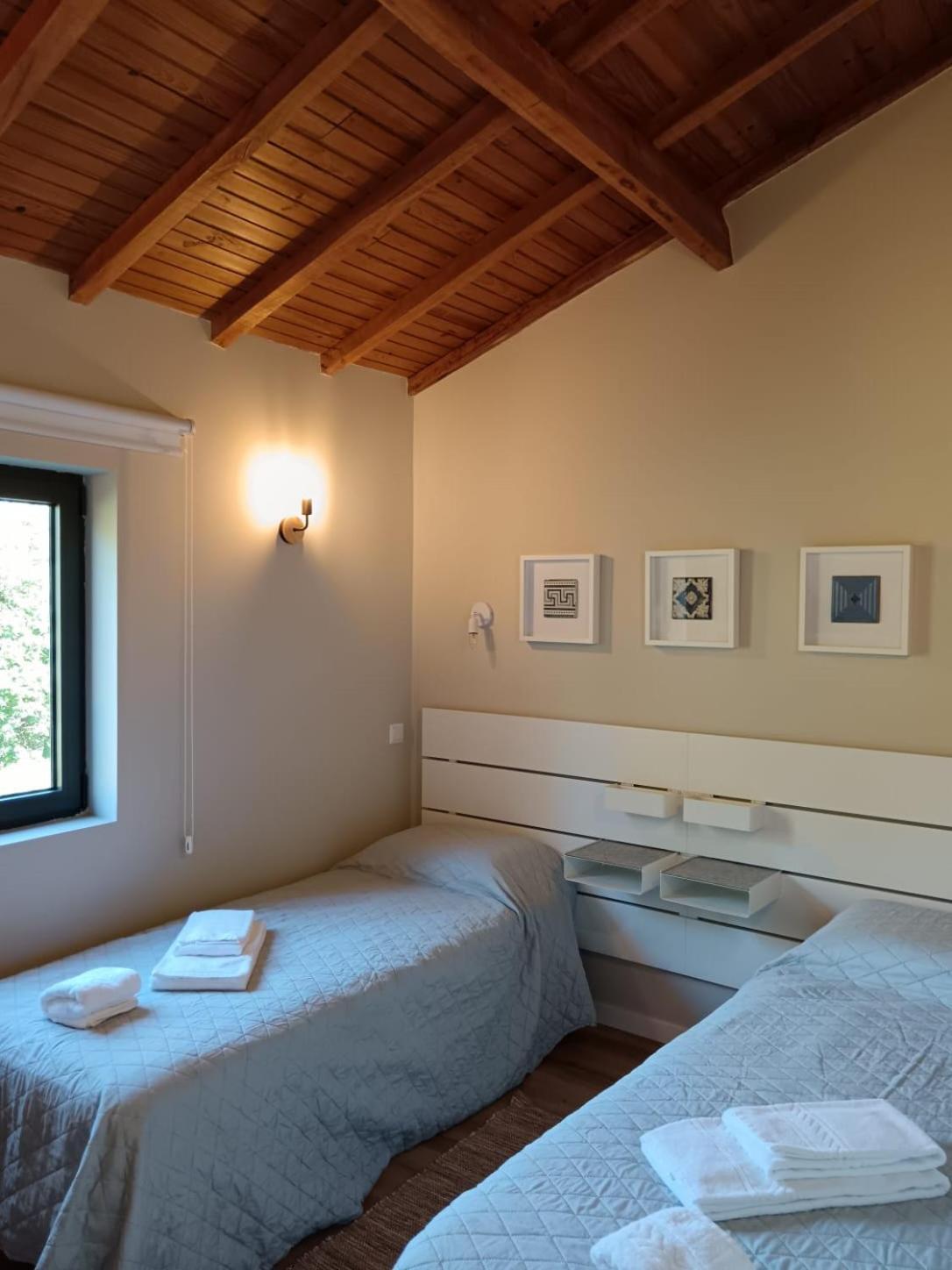 Casa Dos Matos
